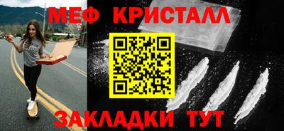 ПСИЛОЦИБИНОВЫЕ ГРИБЫ Пушкино