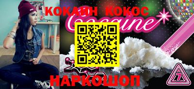ПСИЛОЦИБИНОВЫЕ ГРИБЫ Пушкино