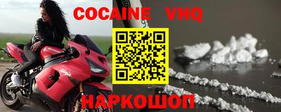 ПСИЛОЦИБИНОВЫЕ ГРИБЫ Пушкино
