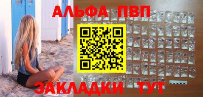 твердый Пыть-Ях