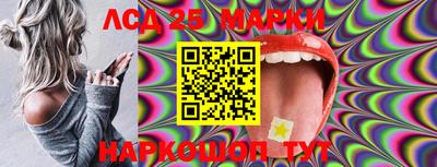 твердый Пыть-Ях