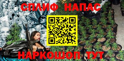 твердый Пыть-Ях