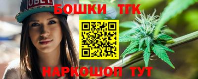 твердый Пыть-Ях