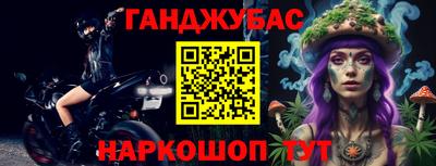 твердый Пыть-Ях