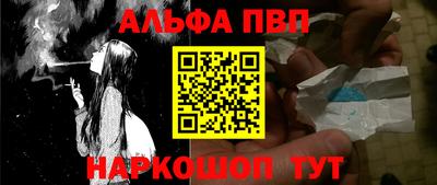 ПСИЛОЦИБИНОВЫЕ ГРИБЫ Пушкино