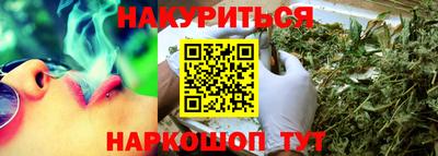 ПСИЛОЦИБИНОВЫЕ ГРИБЫ Пушкино