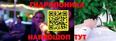 твердый Пыть-Ях