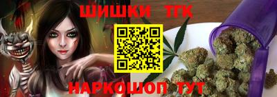 кокаин премиум Пугачёв
