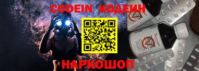 ПСИЛОЦИБИНОВЫЕ ГРИБЫ Пушкино