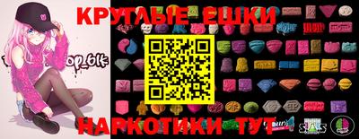 кокаин премиум Пугачёв