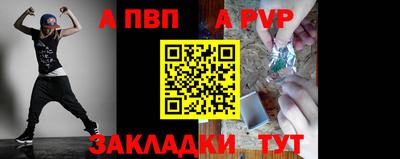 ПСИЛОЦИБИНОВЫЕ ГРИБЫ Пушкино