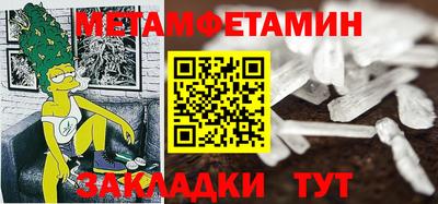 кокаин премиум Пугачёв