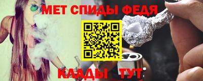 ПСИЛОЦИБИНОВЫЕ ГРИБЫ Пушкино