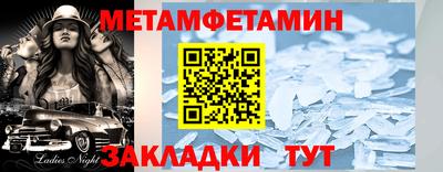 ПСИЛОЦИБИНОВЫЕ ГРИБЫ Пушкино