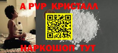 ПСИЛОЦИБИНОВЫЕ ГРИБЫ Пушкино