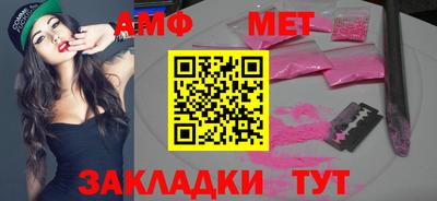 ПСИЛОЦИБИНОВЫЕ ГРИБЫ Пушкино
