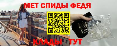 кокаин премиум Пугачёв