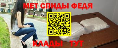 ПСИЛОЦИБИНОВЫЕ ГРИБЫ Пушкино