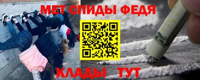 твердый Пыть-Ях