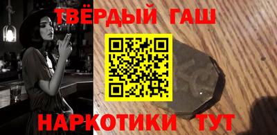 кокаин премиум Пугачёв
