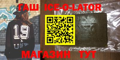 твердый Пыть-Ях