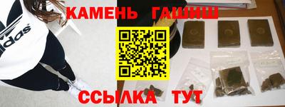 ПСИЛОЦИБИНОВЫЕ ГРИБЫ Пушкино