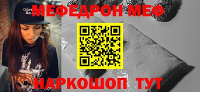 ПСИЛОЦИБИНОВЫЕ ГРИБЫ Пушкино